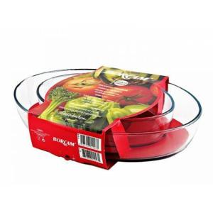 Borcam 159033 2 Li Oval Tepsi Seti 35X24x6 + 26x18x6 Ebatlarında Paşabahçe Kalitesiyle