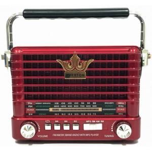 Everton RT-921 USB SD Kart Girişli Radyolu Mp3 Player Radyo Nostanji