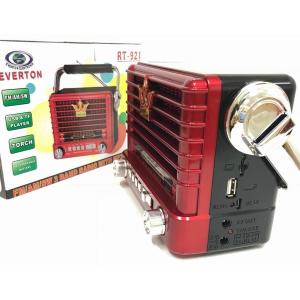 Everton RT-921 USB SD Kart Girişli Radyolu Mp3 Player Radyo Nostanji