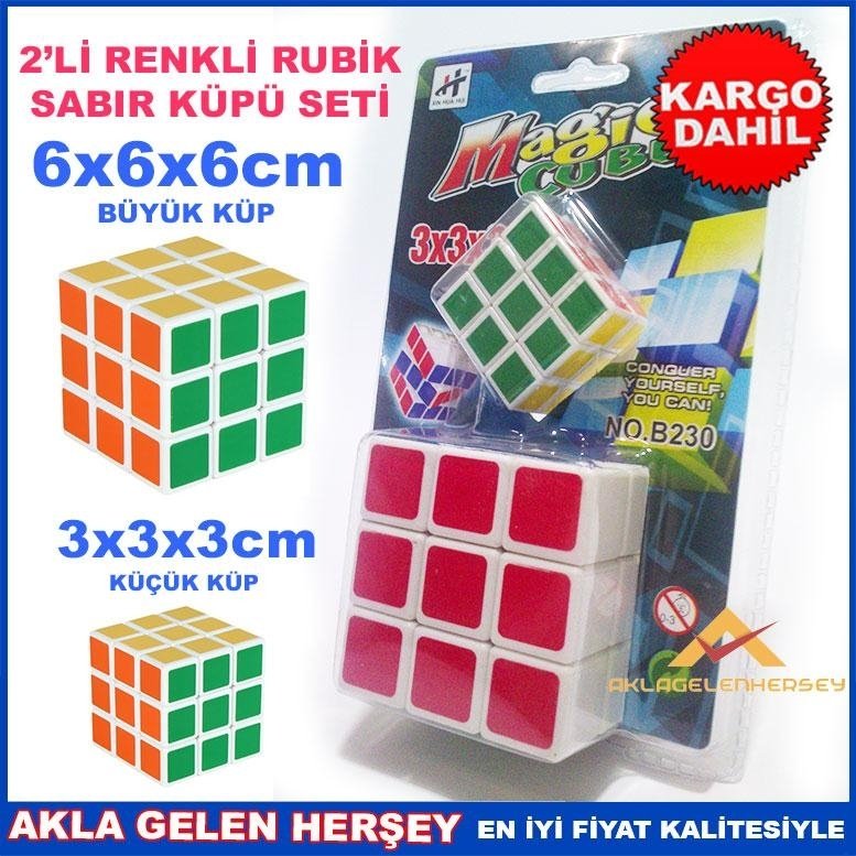 2Lİ SET RENKLİ RUBİK SABIR KÜPÜ ZEKA KÜPÜ SETİ