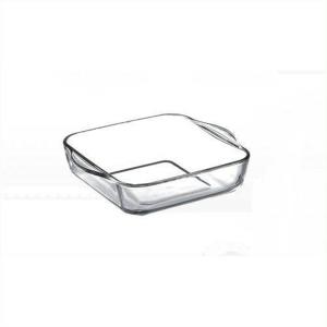 Borcam 159028 2li Kare Tepsi Seti 22x22x6 - 28x28x5 Ebatlarında Paşabahçe Kalitesiyle
