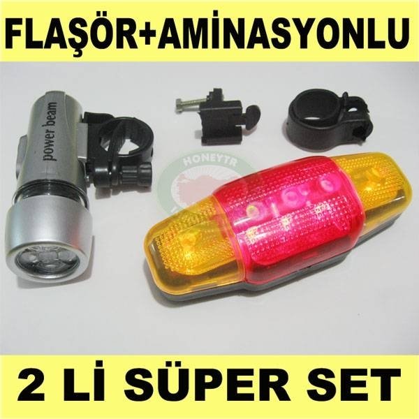 BİSİKLET IŞIKLANDIRMA SETİ ÖN FAR+FLAŞÖRLÜ STOP