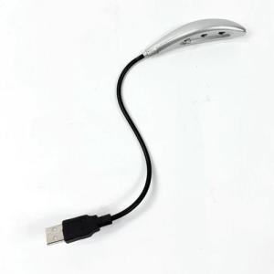 Usb Led Notebook Lambası 31Cm Hareket Led Light Kaliteli