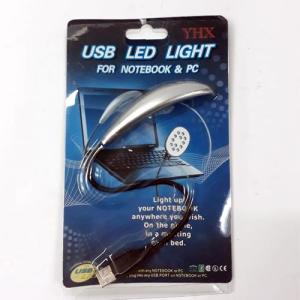 Usb Led Notebook Lambası 31Cm Hareket Led Light Kaliteli