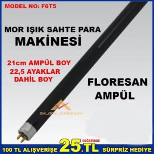 KONTROL MAKİNASI İÇİN MOR IŞIK ULTRAVİOLE FLORESAN AMPÜL İYİ KALİTE PARA KONTROL MAKİNESİ AMPÜLÜ