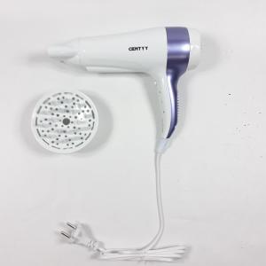Centyy 1250 Watt Saç Kurutma Ve Fön Makinesi Şık Takarım Isı Ayarlı Güçlü Rüzgarlı