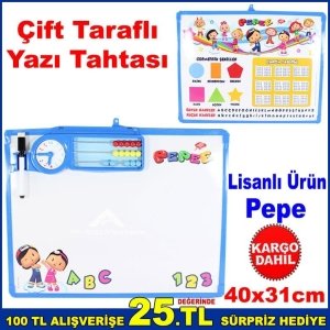 Lisanlı Pepe Çift Taraflı Yazı Tahtası 40x31cm Ebatında