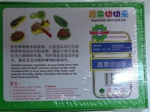 Ahşap Sebze Kesme Oyunu. 100% Doğal Ahşap Toksik İçermeyen Boya İle Çocuklarınıza Sağlıklı Eğlence