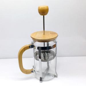 Bambu Kapaklı Cam Bitki Çayı ile Kahve Filtre French Press 600 ml