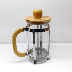 Bambu Kapaklı Cam Bitki Çayı ile Kahve Filtre French Press 600 ml