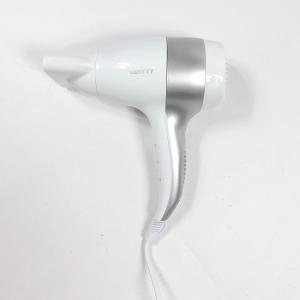 Centyy 1250 Watt Saç Kurutma Ve Fön Makinesi Şık Takarım 