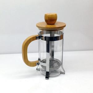 Bambu Kapaklı Cam Bitki Çayı ile Kahve Filtre French Press 350 ml