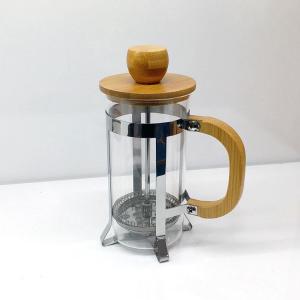 Bambu Kapaklı Cam Bitki Çayı ile Kahve Filtre French Press 350 ml