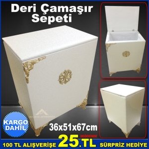 OSMANLI SARAY MODEL DERİ ÇAMAŞIR SEPETİ 36x51x67cm OYUNCAK KUTUSU