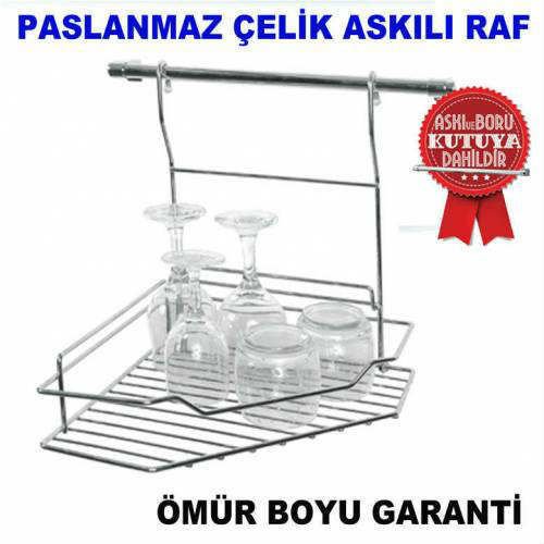 PASLANMAZ ÇELİK ASKILI BANYO,MUTFAK KÖŞE RAFI,1 KALİTE KROMAJ KAPLAMA PORTATİF TEK KATLI RAF SİSTEMİ