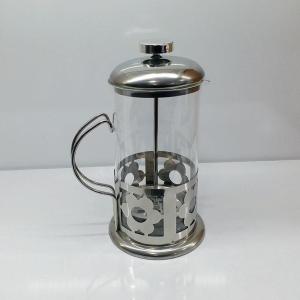 Balsa Cam Bitki Çayı Süzgeci Kahve Filtre French Press 600 ml