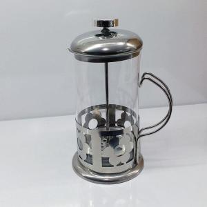 Balsa Cam Bitki Çayı Süzgeci Kahve Filtre French Press 600 ml
