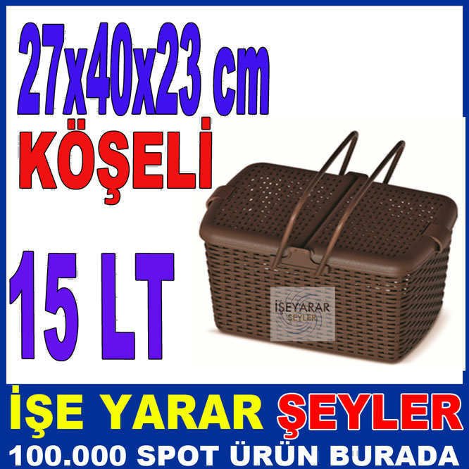 RADDAN ÇOK AMAÇLI KÖŞELİ PİKNİK SEPETİ