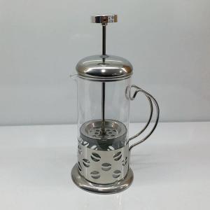 Balsa Cam Bitki Çayı Süzgeci Kahve Filtre French Press 350 ml