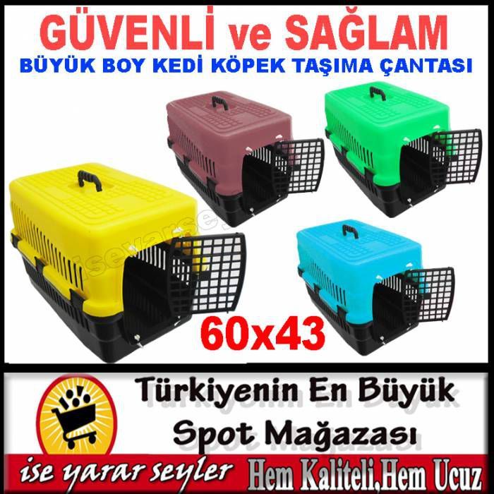 Büyük boy kedi köpek taşıma sepeti 60x43cm katlanabilir sağlam dayanıklı evcil hayvan taşıma çantası