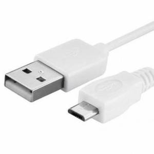 Androıd Cihazlar İçin 2 Metre Usb Şarj Data Kablosu