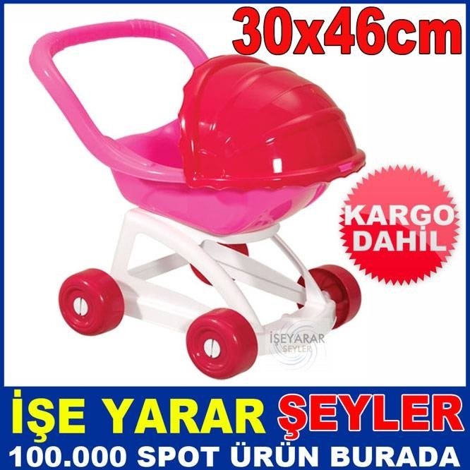 TENTELİ BÜYÜK OYUNCAK BEBEK ARABASI 30x46 cm KD