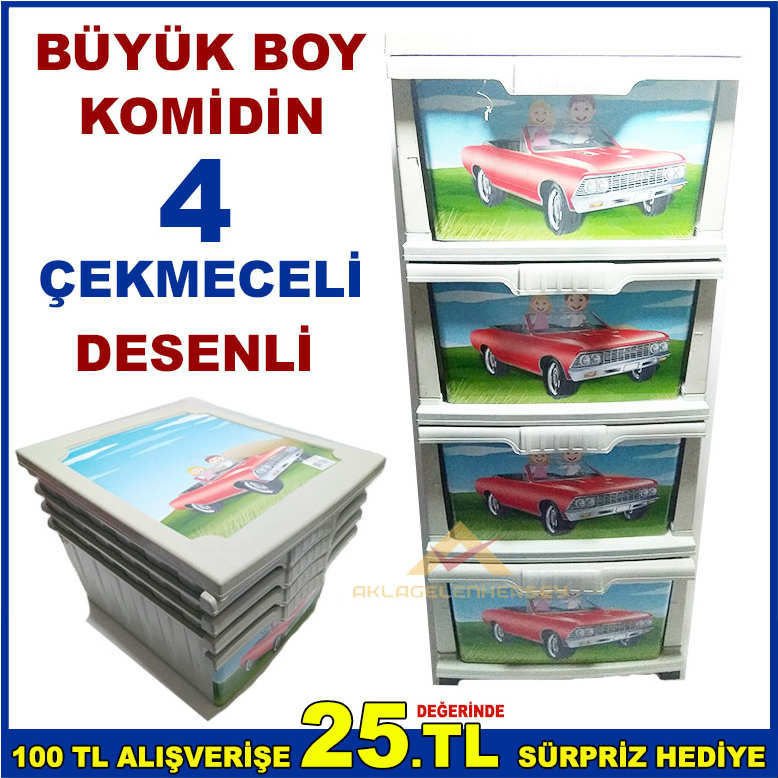 BÜYÜK BOY 4 ÇEKMECELİ TEKERLEKLİ DESENLİ KOMİDİN