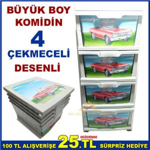 BÜYÜK BOY 4 ÇEKMECELİ TEKERLEKLİ DESENLİ KOMİDİN
