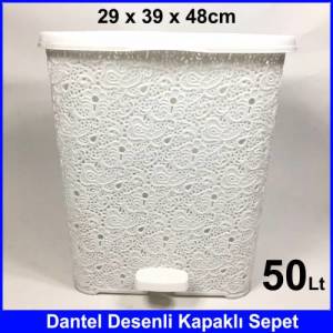 Dantel Desenli Dikdörtgen 50Lt Ayaklı Kapaklı Çamaşır Sepeti