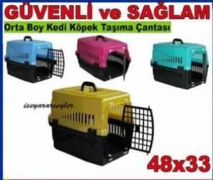 Lüks Kedi köpek taşıma çantası 50x34cm geniş hayvan taşıma sepeti