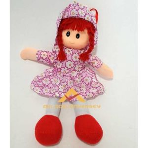 BEBEKLİ OYUNCAK ANA KUCAĞI BEBEK TAŞIMA PUSETİ