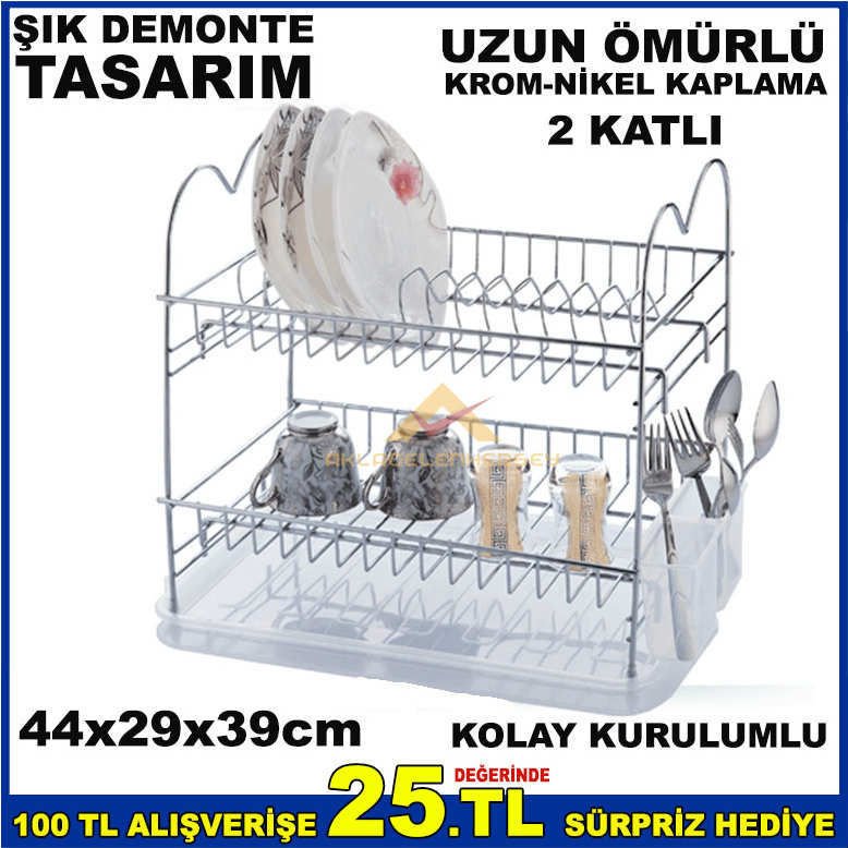 SEÇTEL TB12 GRANDE LUX DEMONTE TABAKLIK KALP ŞEKLİNDE BULAŞIK SEPETİ