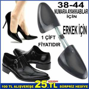 Ayakkabı Koruyan 38-44no Ayakkabılara Yaylı Erkek Ayakkabı Kalıbı