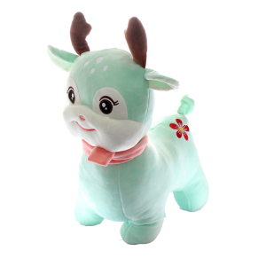 Ceylan Peluş Oyuncak 45 cm