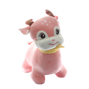 Ceylan Peluş Oyuncak 45 cm