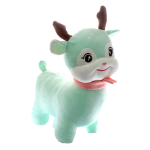 Ceylan Peluş Oyuncak 45 cm