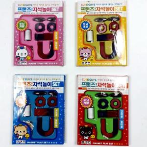 Okullar İçin 9 Parça Mıknatıs Seti Deney Mıknatıs Şekilleri