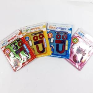 Okullar İçin 9 Parça Mıknatıs Seti Deney Mıknatıs Şekilleri