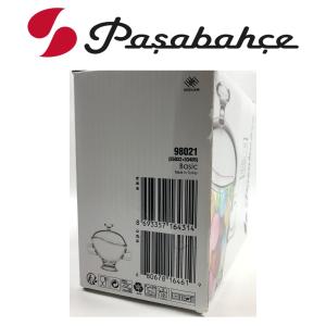 Paşabahçe 98021 Basic Şekerlik Şık Kalieteli Cam Ürün Tasarım