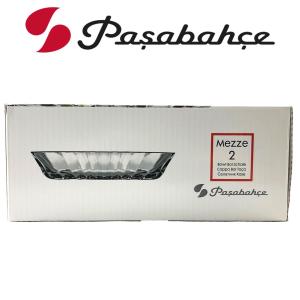 Paşabahçe 53392 Mezze 2'li Servis Şık Kalieteli Cam Ürün Tasarım