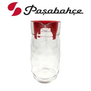 Paşabahçe 43674 Space Kapaklı Şık Kaliteli Cam Sürahi 1650 cc