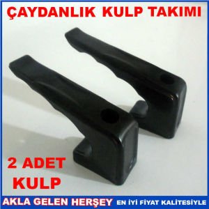 SAĞLAM PLASTİK ÇAYDANLIK ALT-ÜST KULP TAKIMI -2