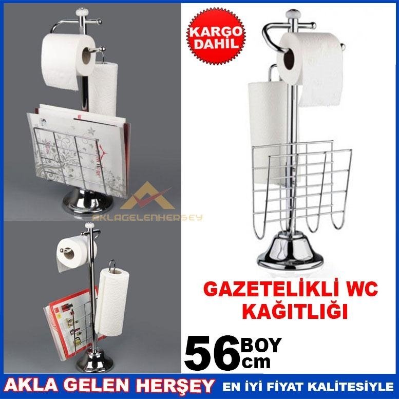 56cm PASLANMAZ KROM GAZETELİKLİ WC KAĞITLIĞI