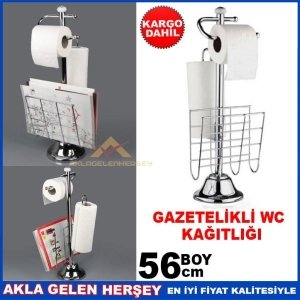 56cm PASLANMAZ KROM GAZETELİKLİ WC KAĞITLIĞI