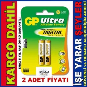 GP ULTRA ALKALIN AAA İNCE KALEM PİL 2adet FİYATI