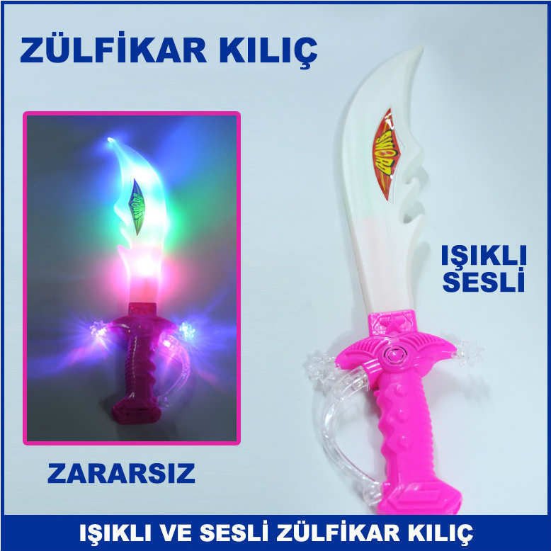Işıklı ve Sesli Zülfikar Modeli Kılıç Zararsız 58 cm Uzunluğunda - Savaş Oyuncakları