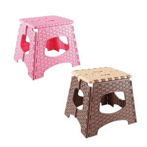 Rattan Katlanır Tabure -270X230X270h mm -ASR 2084