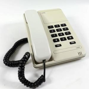 Karel Ladin Telefon Makinesi 2. El Servis Ürünüdür