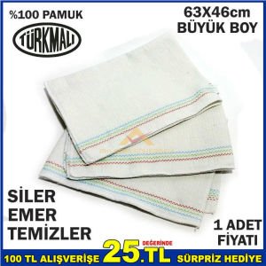 Hav bırakmaz Süper emici yer silme bezi EN KALIN DOKULU %100 PAMUK 63x46cm BÜYÜK YER SİLME BEZİ -4