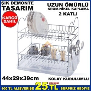 SEÇTEL TB12 GRANDE DEMONTE TABAKLIK KALP ŞEKLİNDE BULAŞIK SEPETİ